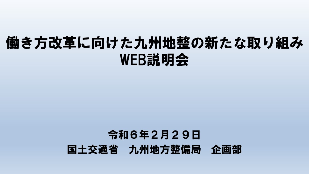 交通整備制度 仕組と課題  /土木学会/土木学会（単行本） コンクリ-ト標準示方書規準編 2010年制定/土木学会/土木学会